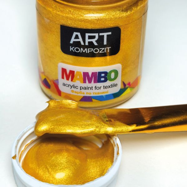 Набор Краска по ткани MAMBO ART Kompozit цвета металлик 9*20 мл 000860 фото