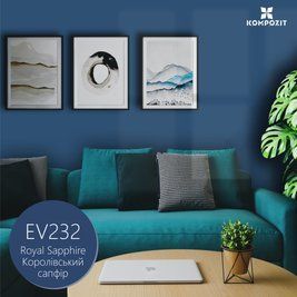 EV232 Королівський сапфір 003261-0000 фото