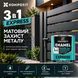 Емаль антикорозійна 3 в 1 EXPRESS матова 000532 фото 3