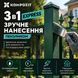 Емаль антикорозійна 3 в 1 EXPRESS матова 000532 фото 5