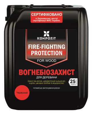 Огнебиозащита для древесины Kompozit® (красный, 10 л) 000071 фото