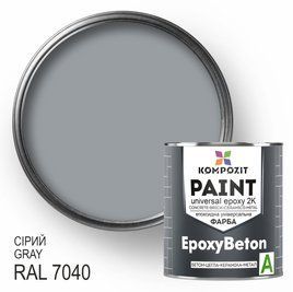 Фарба епоксидна двокомпонентна EpoxyBeton 001879 фото
