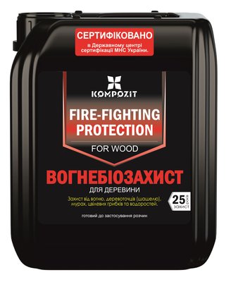 Вогнебіозахист для деревини Kompozit® 000070 фото