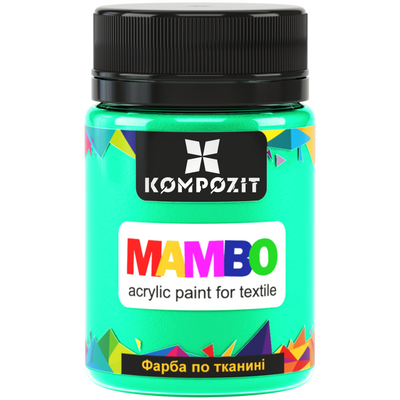 Краска по ткани флуоресцентная МАМВО ART Kompozit, 50 мл 001614 фото