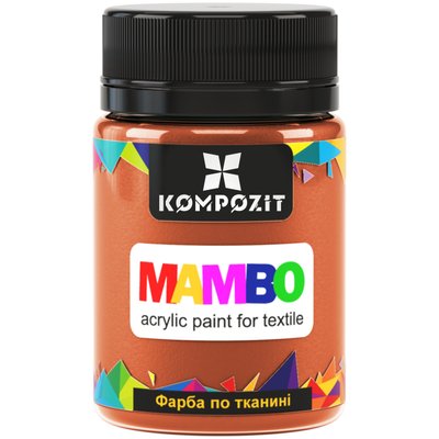 Фарба по тканині МАМВО ART Kompozit, 50 мл 001598 фото