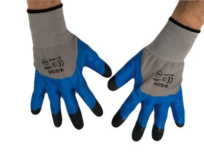 Перчатки защитные OX-BLUTON SNB "10" OGRIFOX серо-голубые 000990 фото